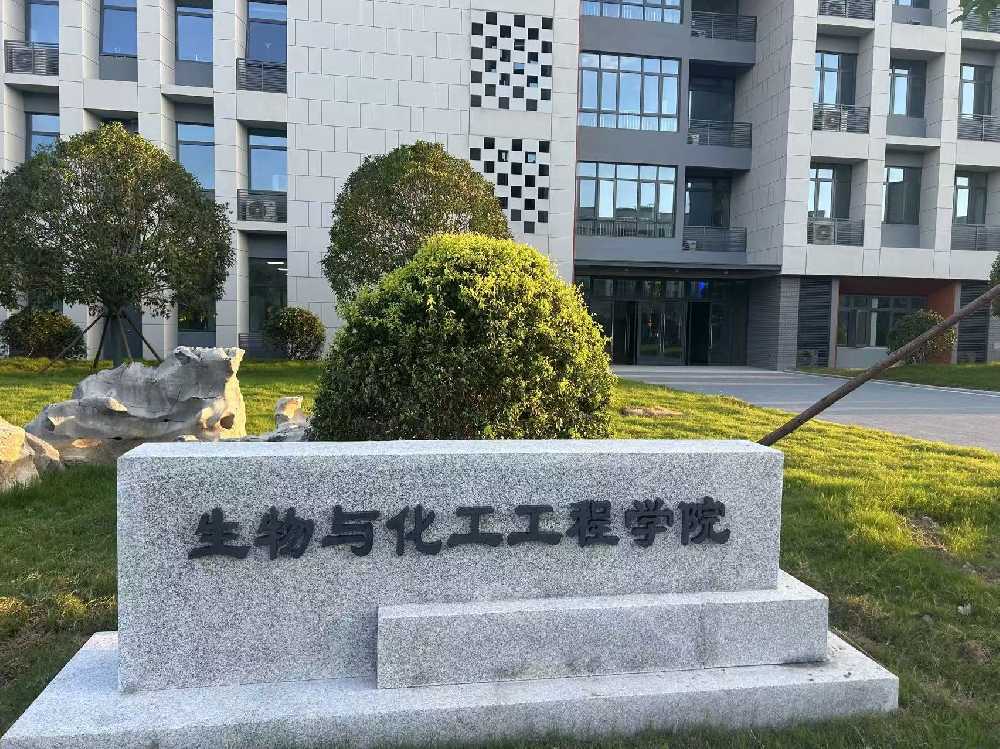 莲池区扬州职业大学体育场高杆灯项目